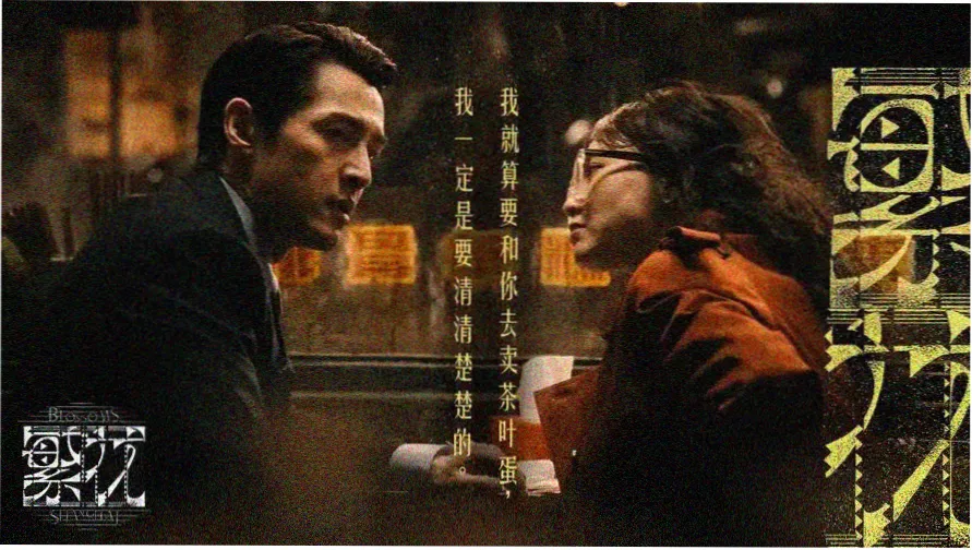 影视大全热门推荐