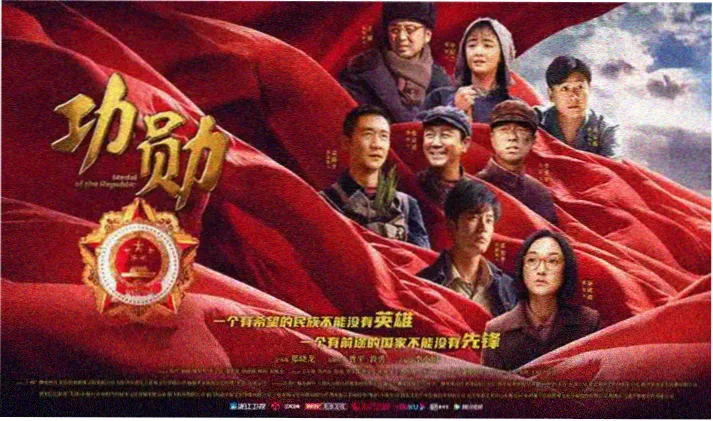 影视大全高分剧集推荐